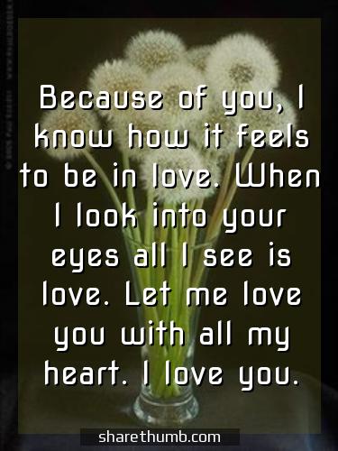 eyes that see quotes